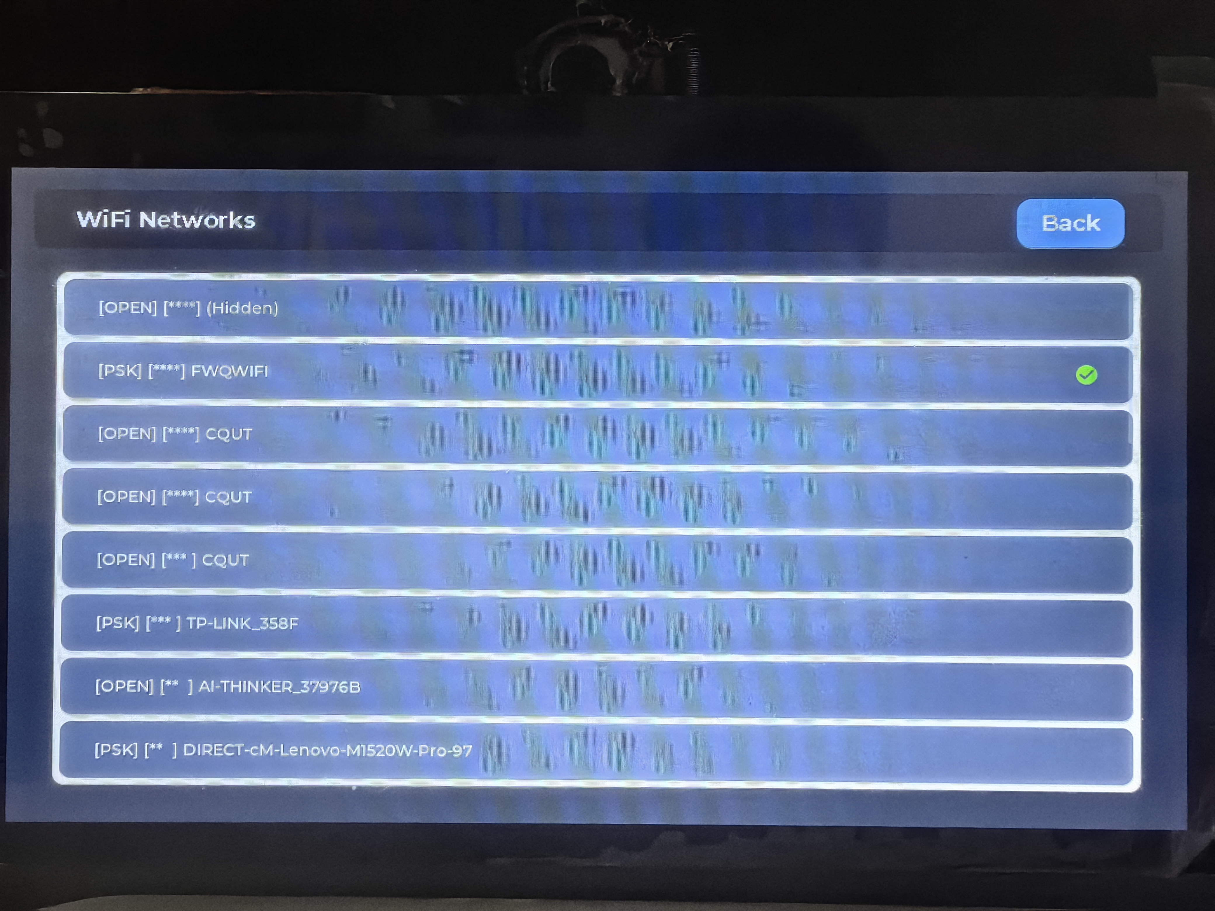 WiFi 控制模块